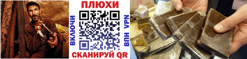 Виды наркотиков купить Торопец ГАШИШ  A PVP  Вейп ТГК  Меф мяу мяу 