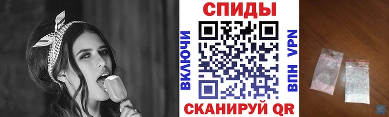 АМФЕТАМИН 98%  мега вход  Торопец  купить наркоту 