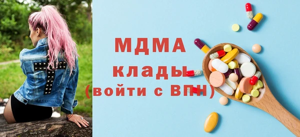 jwh Надым