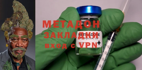 jwh Надым