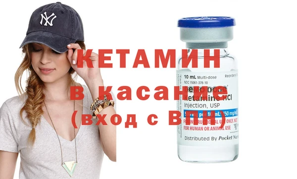 круглые Абаза