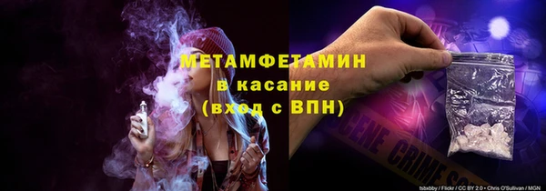 дурь Абдулино
