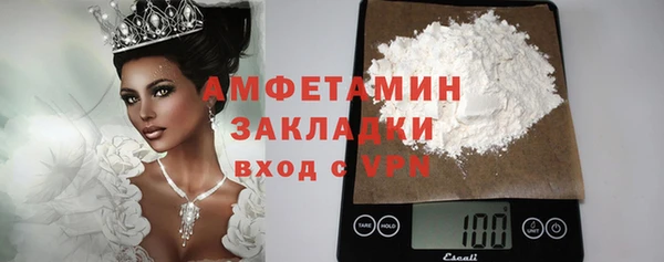 дурь Абдулино