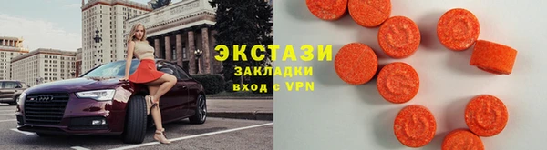мескалин Наволоки
