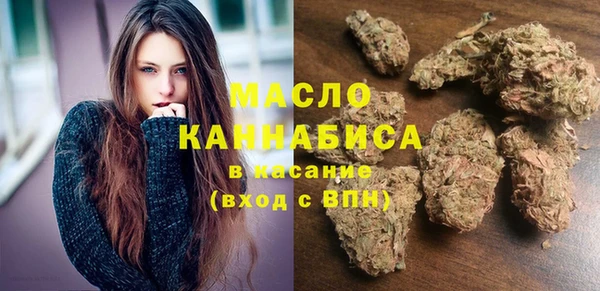 мескалин Наволоки