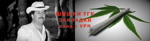 дурь Абдулино