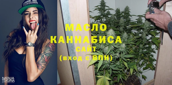 jwh Надым
