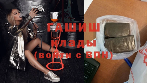 дурь Абдулино