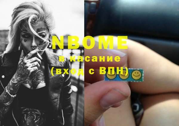 дурь Абдулино