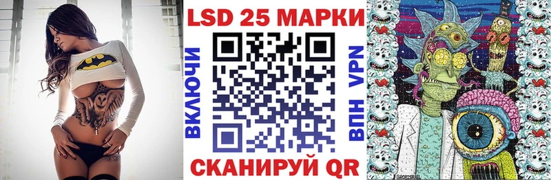 наркотики  Торопец  Наркотические марки 1,5мг 